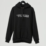 μαύρο φούτερ