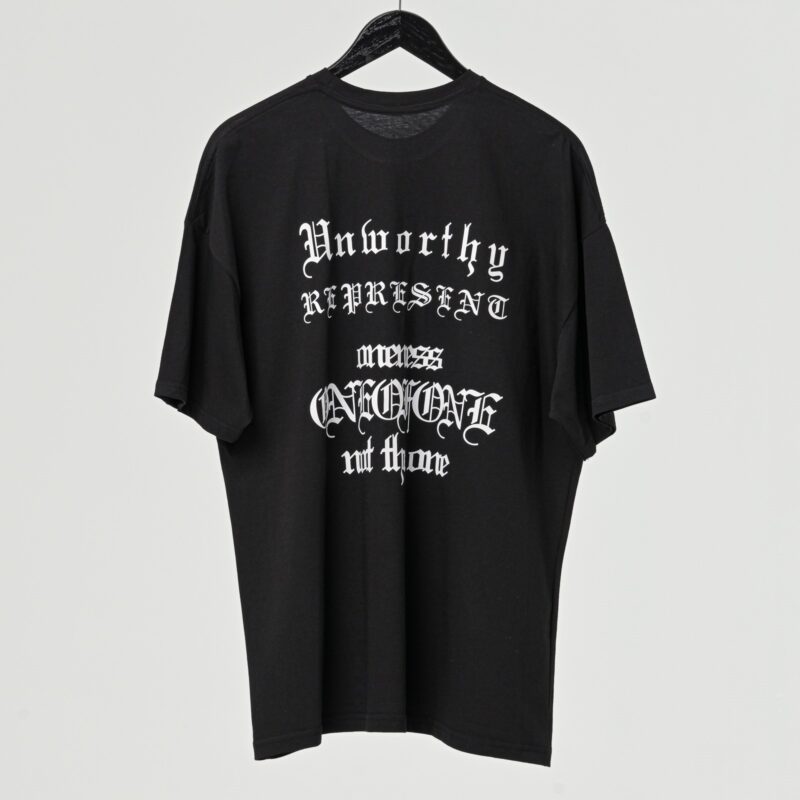 Oversized Tshirt unworthy